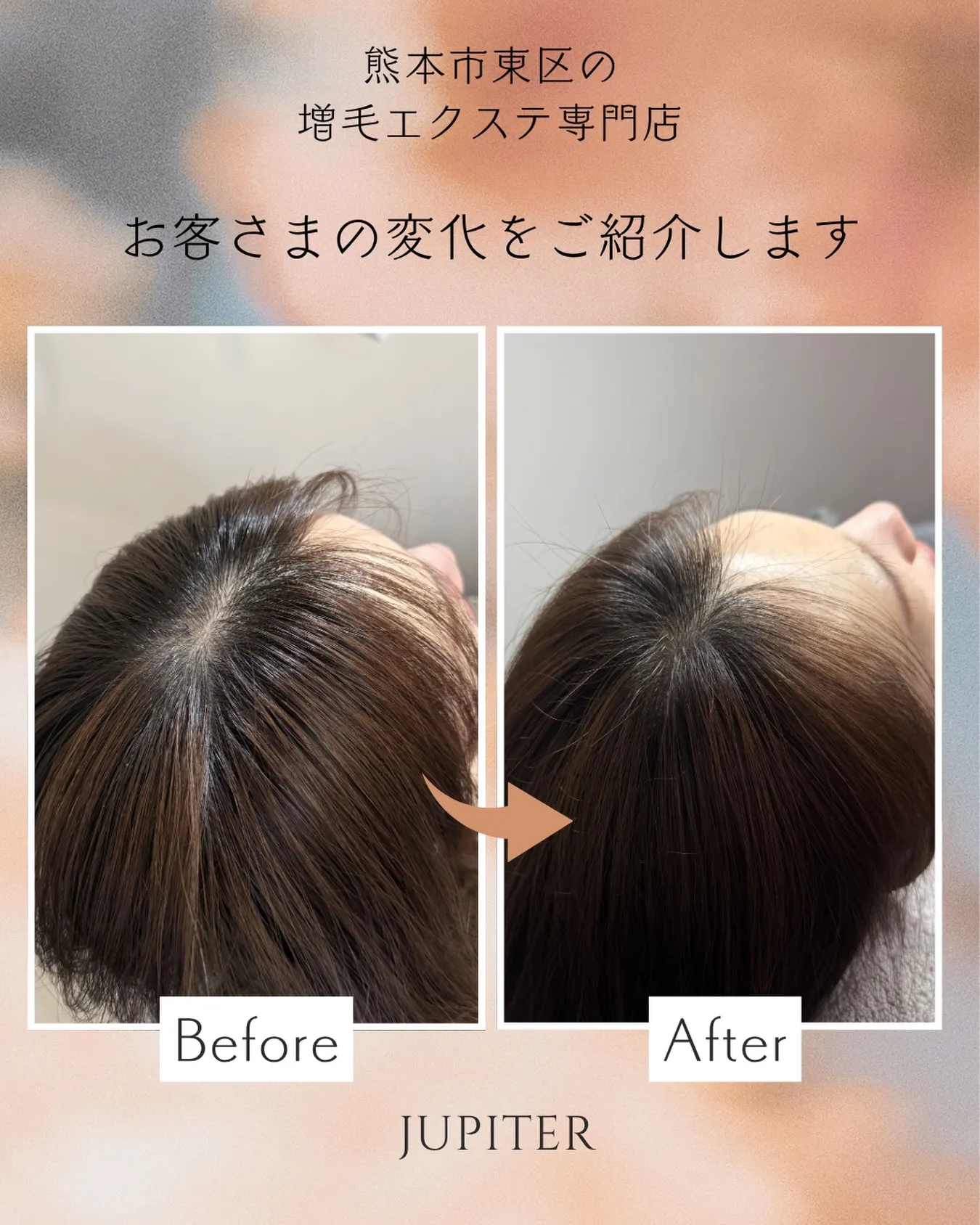 はじめてのお試しをご検討の方へ