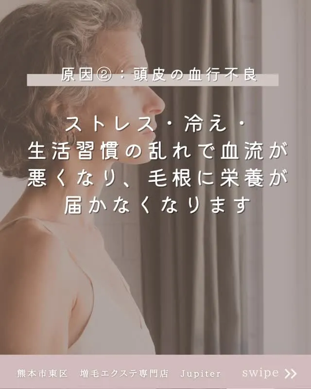 「もう、このままなのかな…」